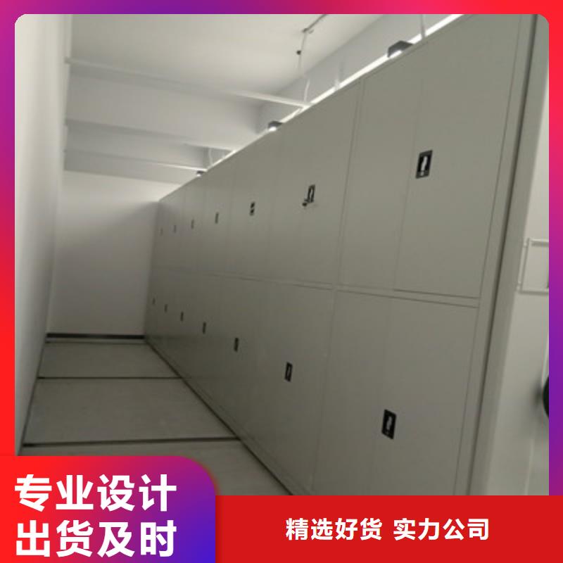 卖档案架密集的经销商