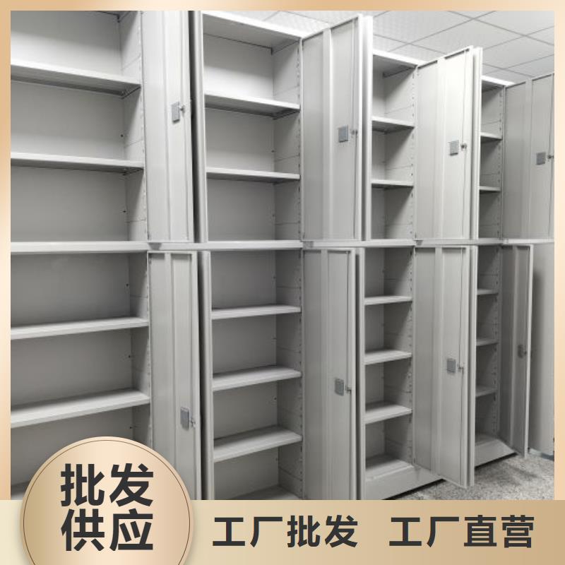 性价比高的磁带密集柜生产厂家