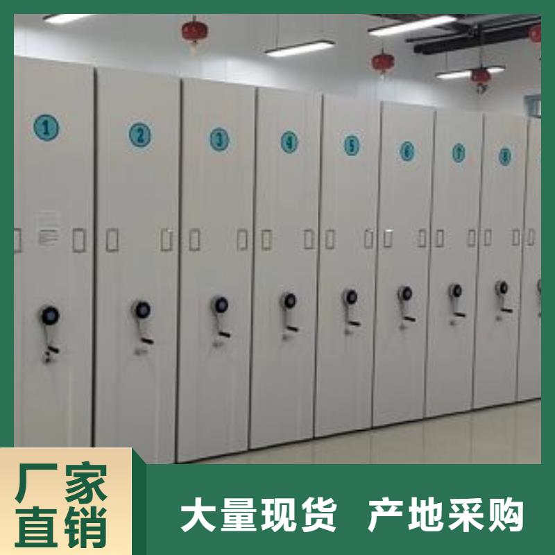 电子保密柜型号齐全