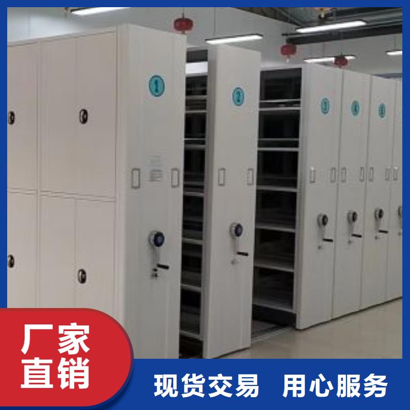 密集架档案柜交货及时