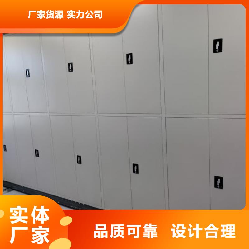 发货及时的密集底图柜厂家