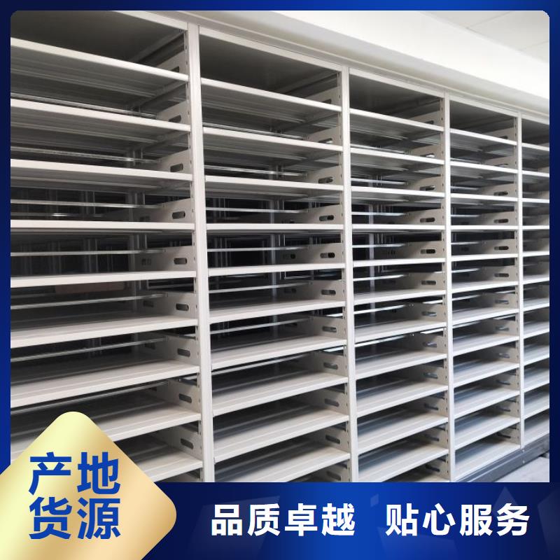 正规保密柜生产厂家