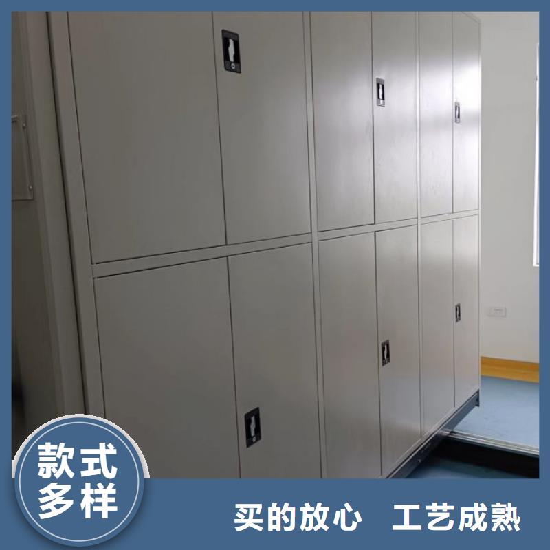 加固型密集架_常年生产