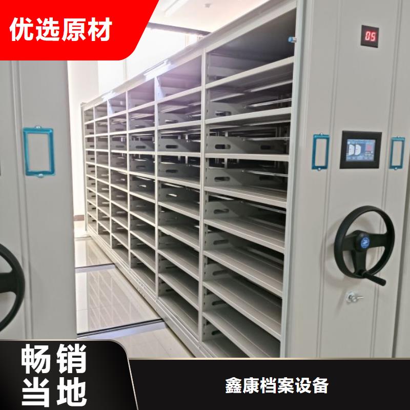 不锈钢密集架-物优价廉