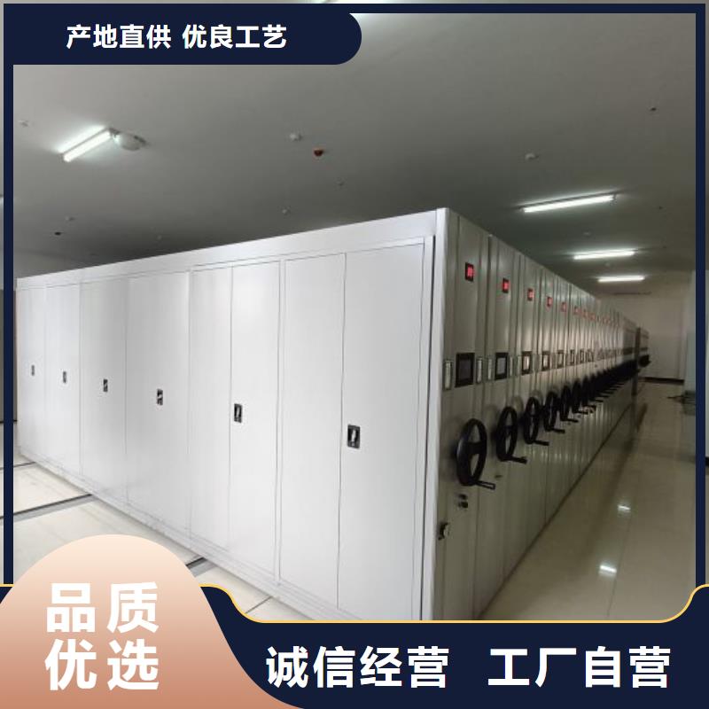 手摇式密集柜-手摇式密集柜价格实惠