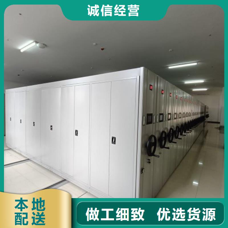 信誉好的蜡片密集柜厂家