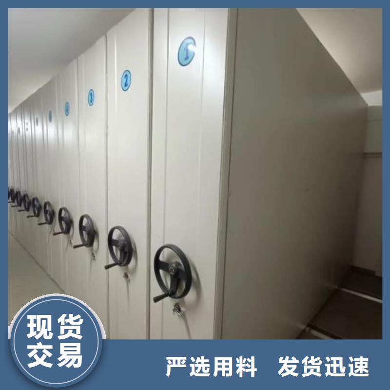 电子保密柜型号齐全