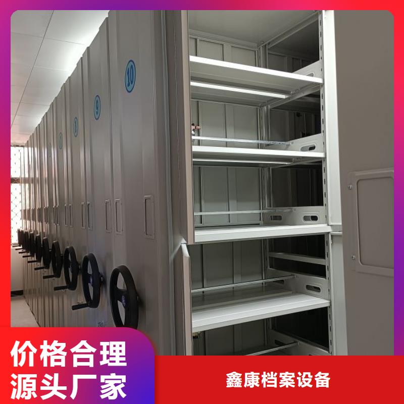 密集架-密集架值得信赖