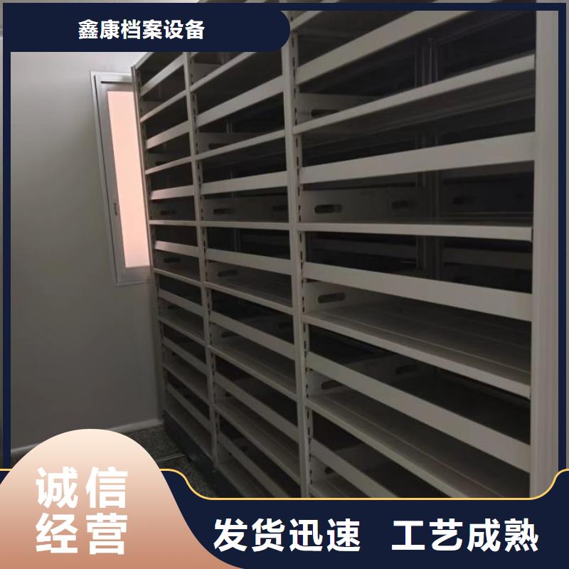 铁质档案架高端定制