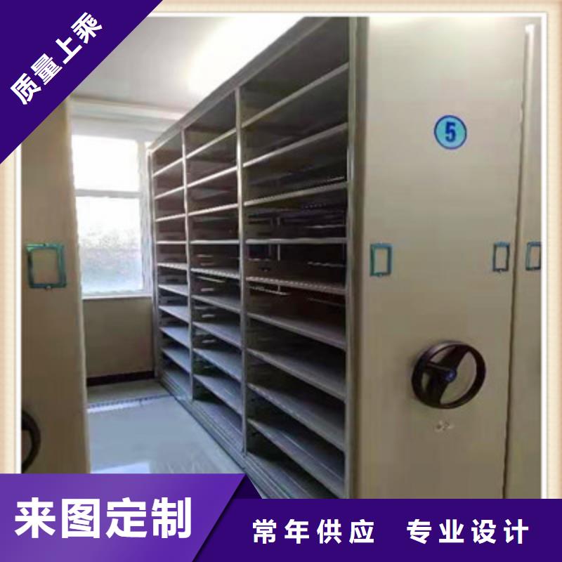 采购活动密集架-现货充足有保障