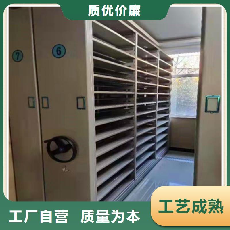 金属密集柜本地厂家