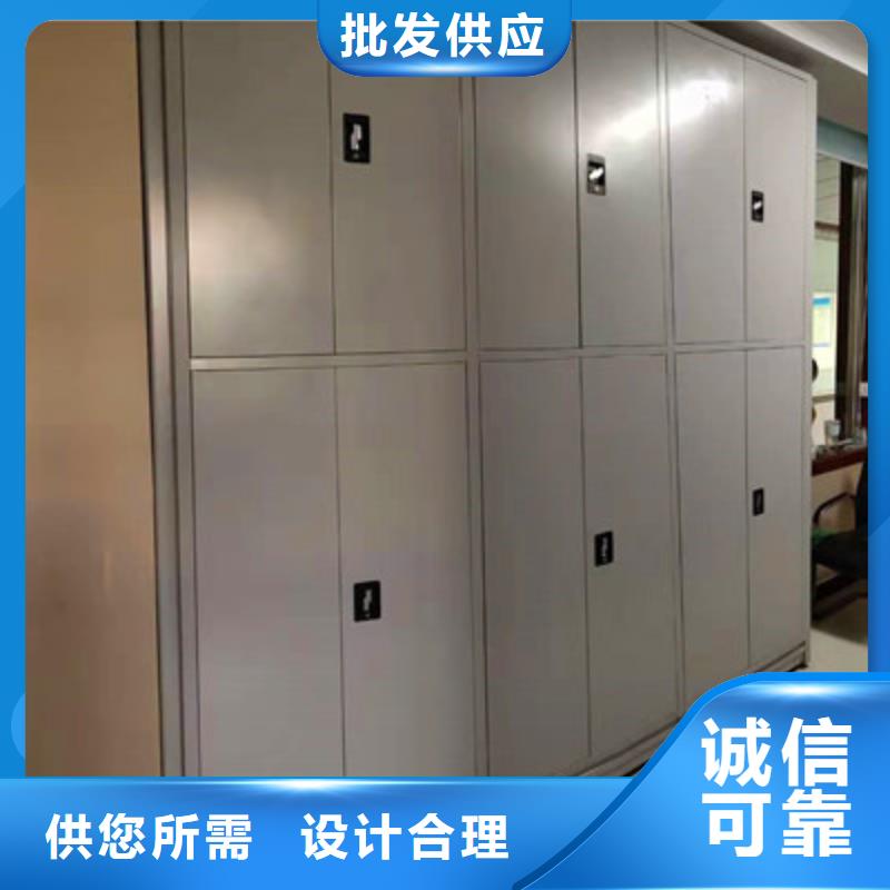 活动密集架可来电定制-质量可靠