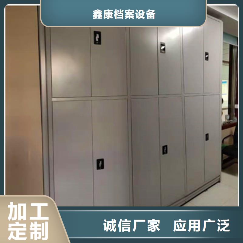 厂家定制五层箱式密集架