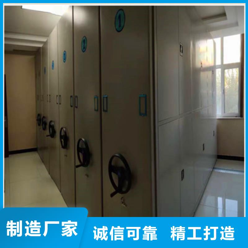 档案室档案架厂家优惠促销
