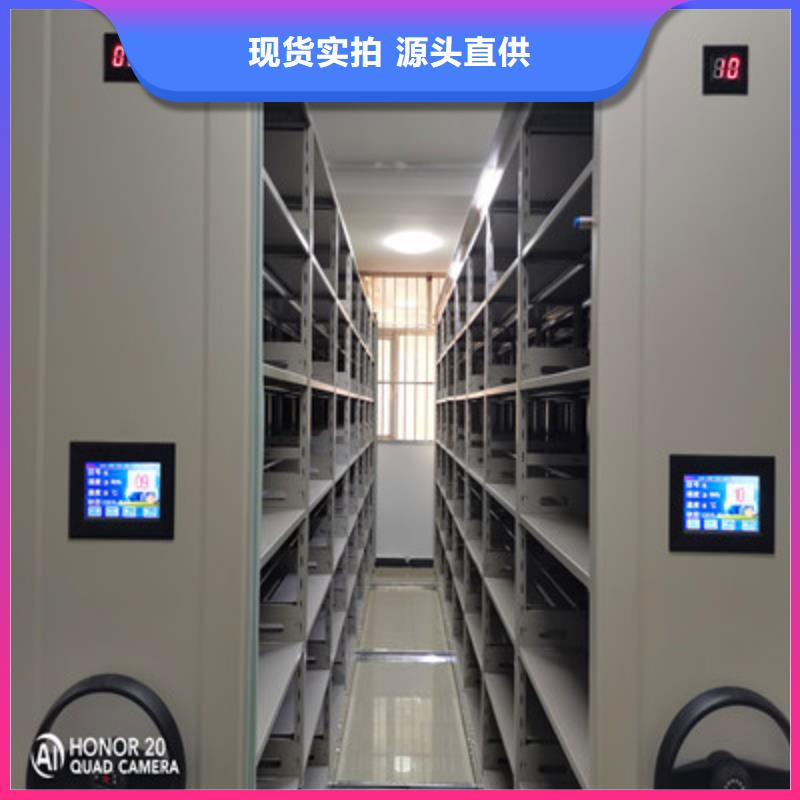 铁质档案架高端定制