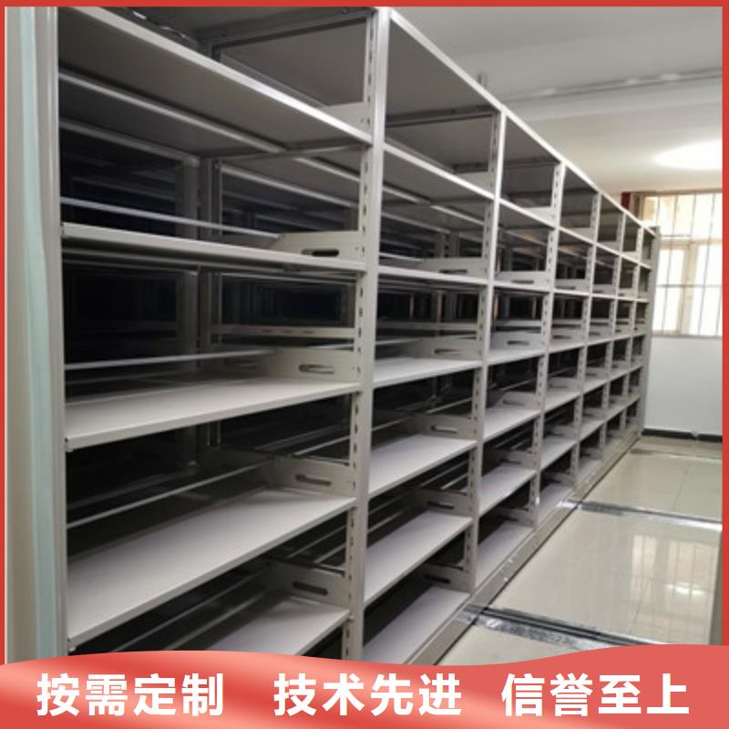 橱式手动密集架-常规货源当天发出