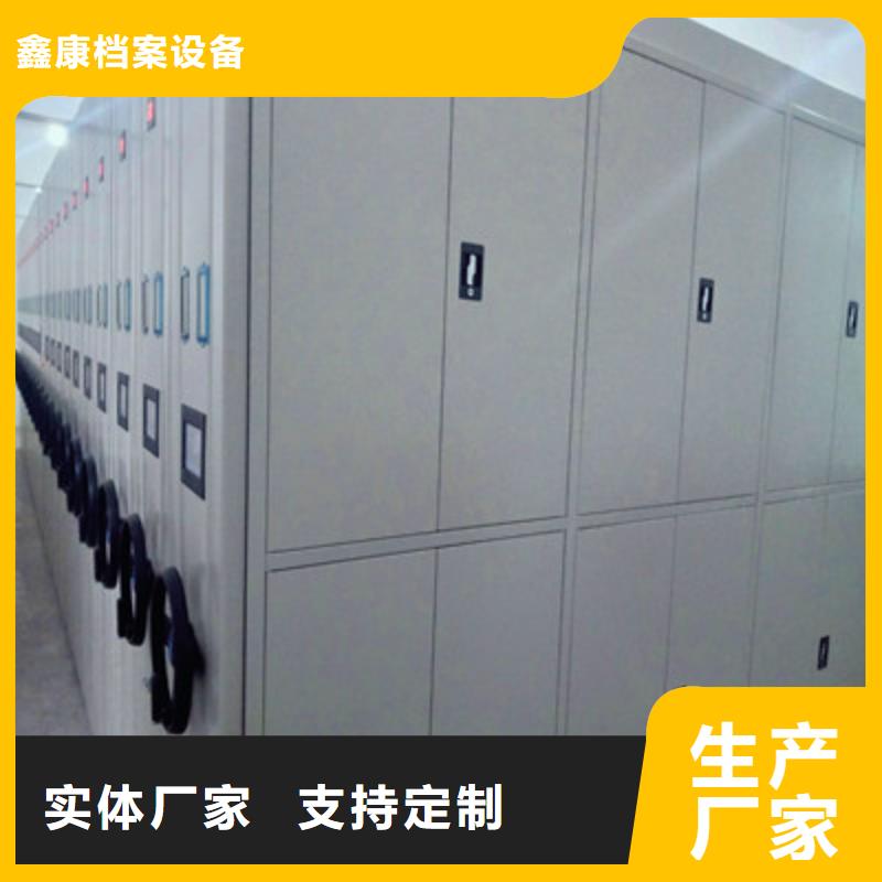 不锈钢密集架-物优价廉
