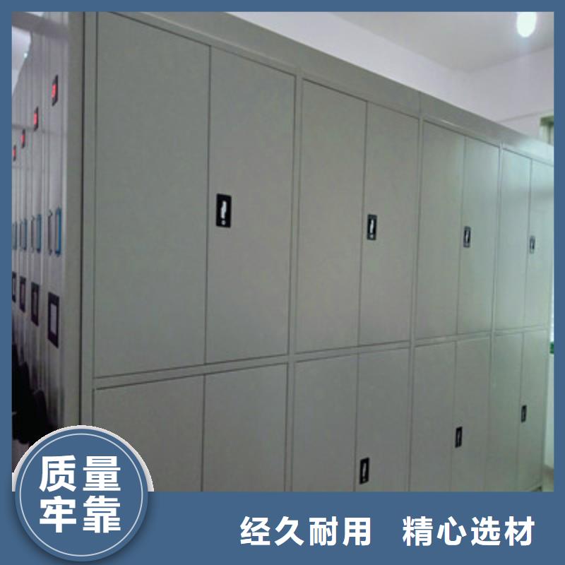 财会凭证密集架发货及时