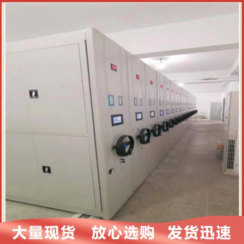 保密资料柜款式齐全