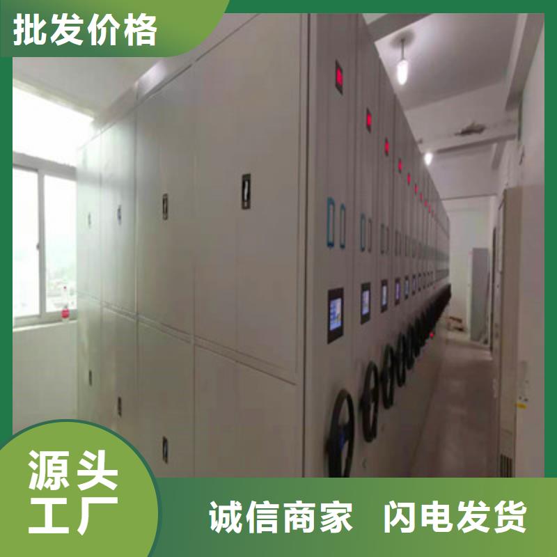 资料室电动密集柜供不应求