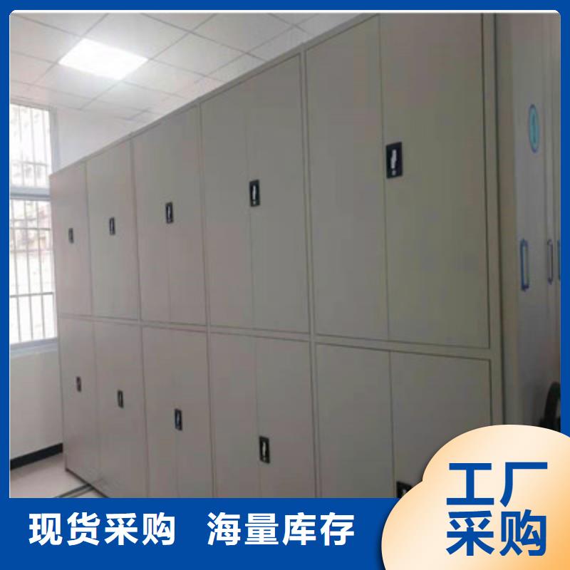 手动病历密集架销售厂家
