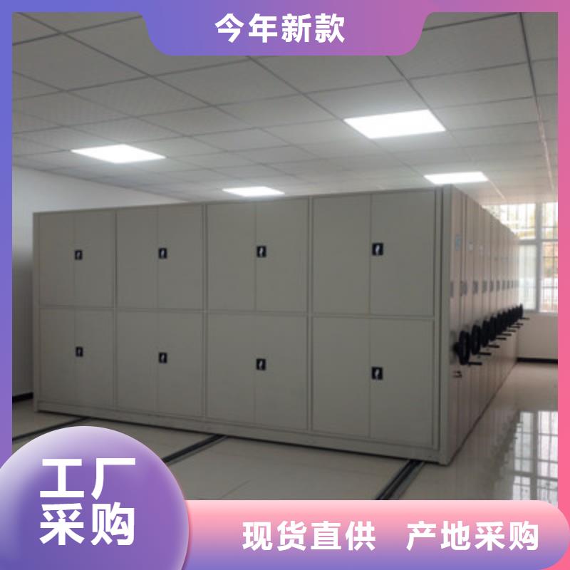 保密资料柜款式齐全