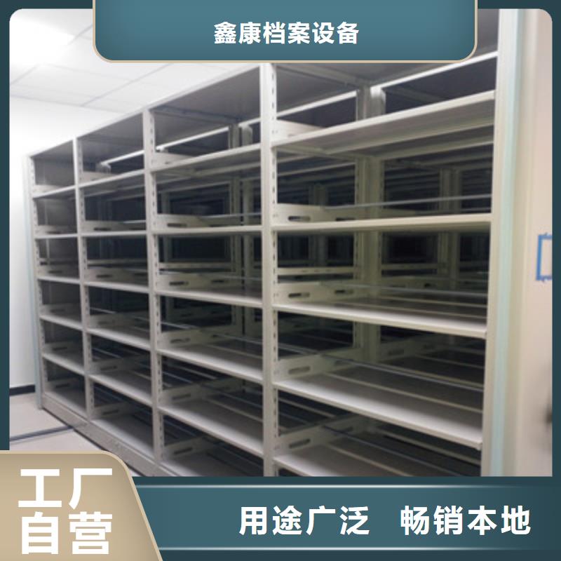 #橱式手动密集架#价格优惠