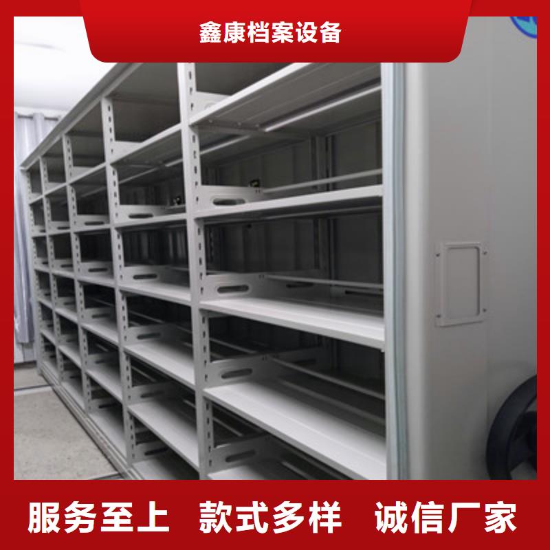 电子保密柜型号齐全