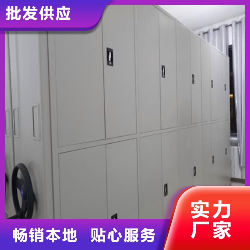 档案室档案架厂家优惠促销
