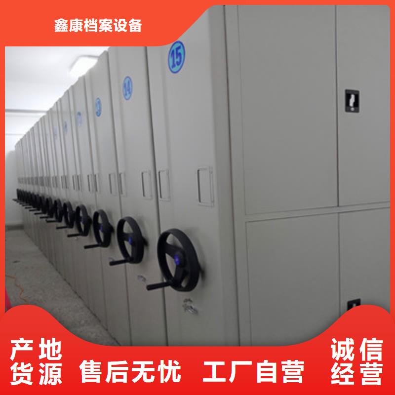 橱式手动密集架-常规货源当天发出