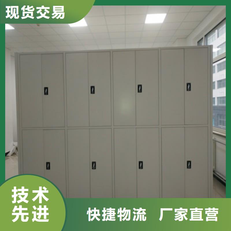 #橱式手动密集架#价格优惠