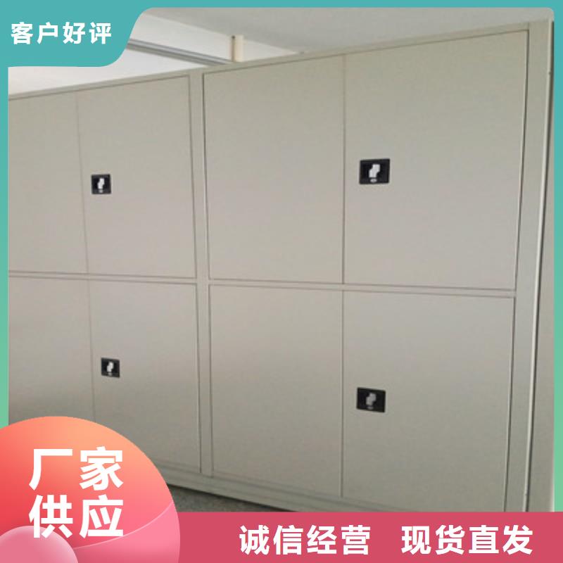 橱式手动密集架-常规货源当天发出