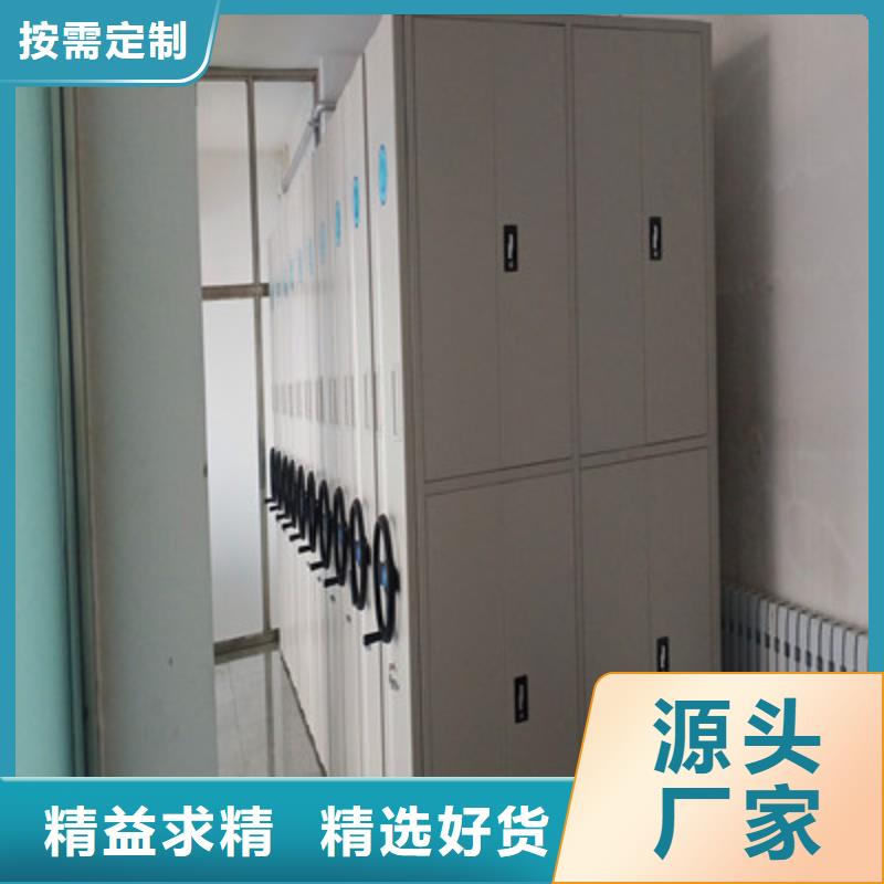 规格全的油画密集架厂家