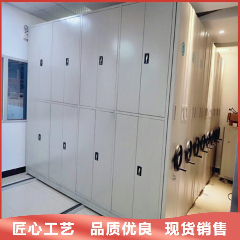 移动式密集柜使用无忧