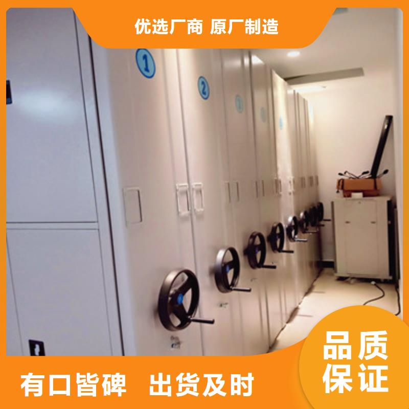 密集底图柜大量现货