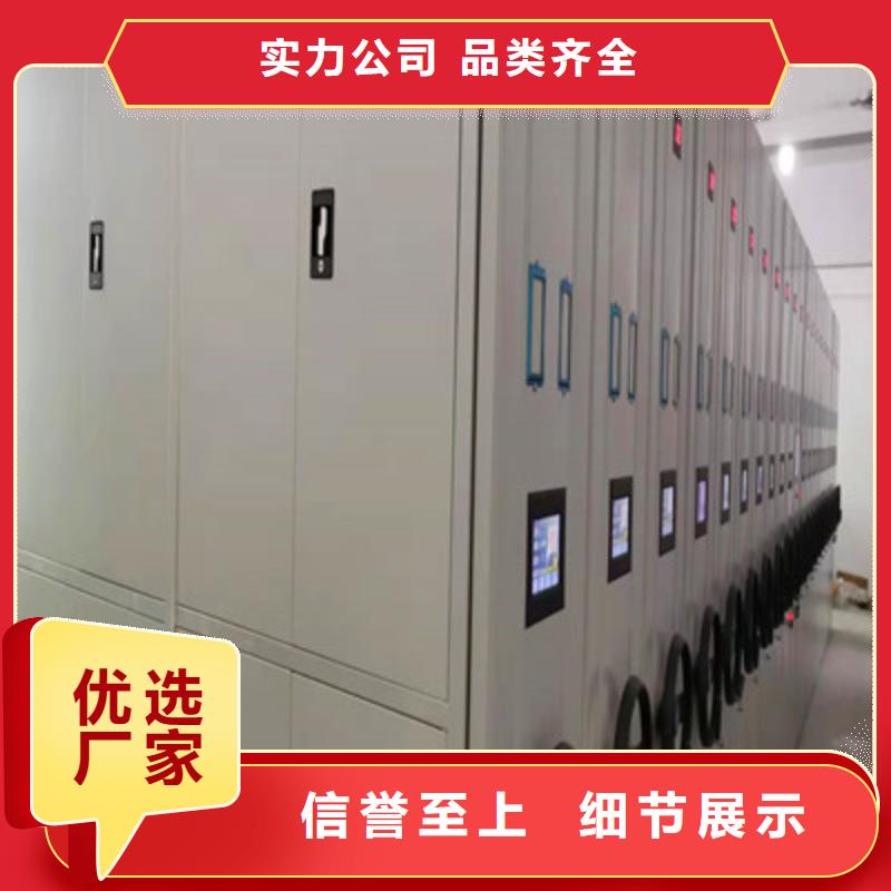 不锈钢密集架-物优价廉