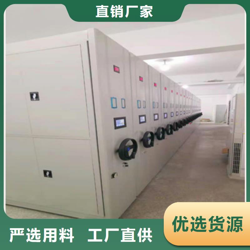 五层双面档案架厂家低价出货