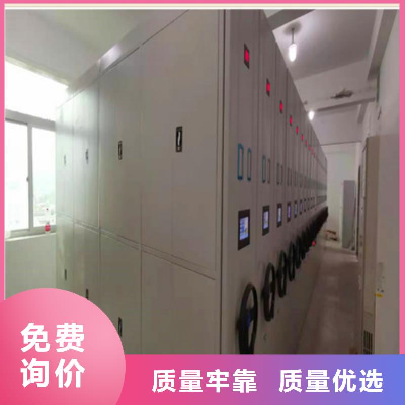 现货供应手动密集柜_厂家/供应