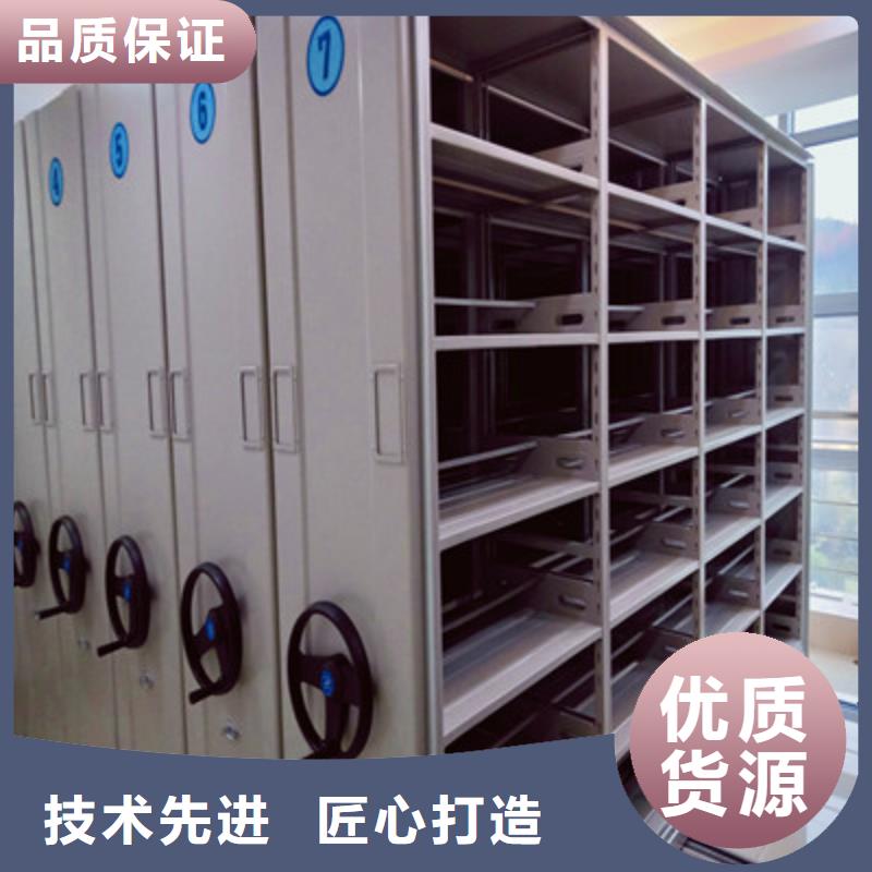 支持定制的摇把式密集柜厂家