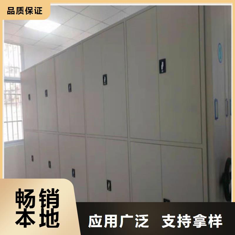 摇把式密集柜型号款式按需定制