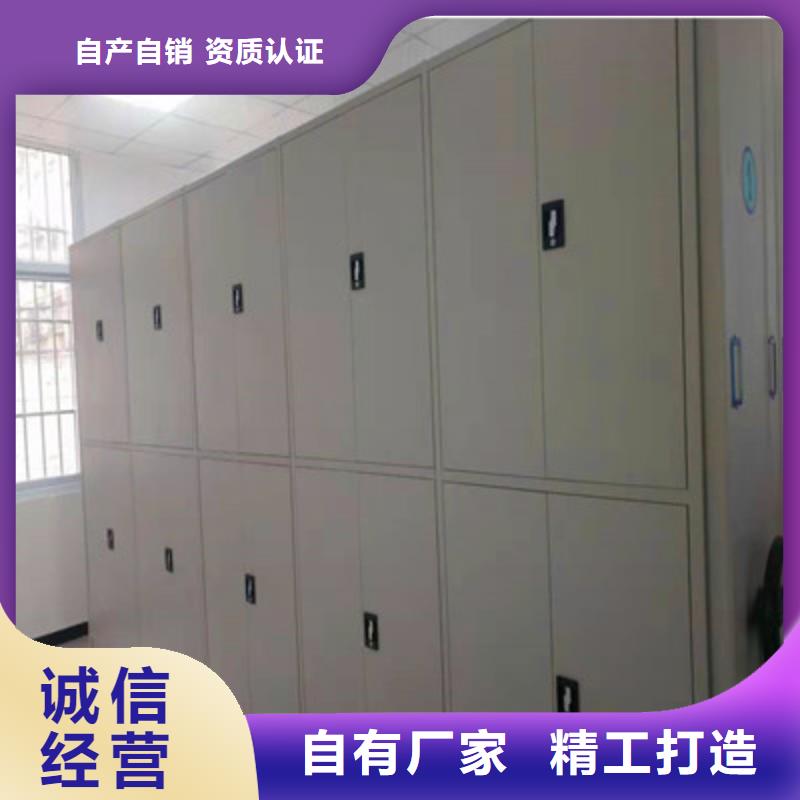 出货快的钢制手摇密集架厂家