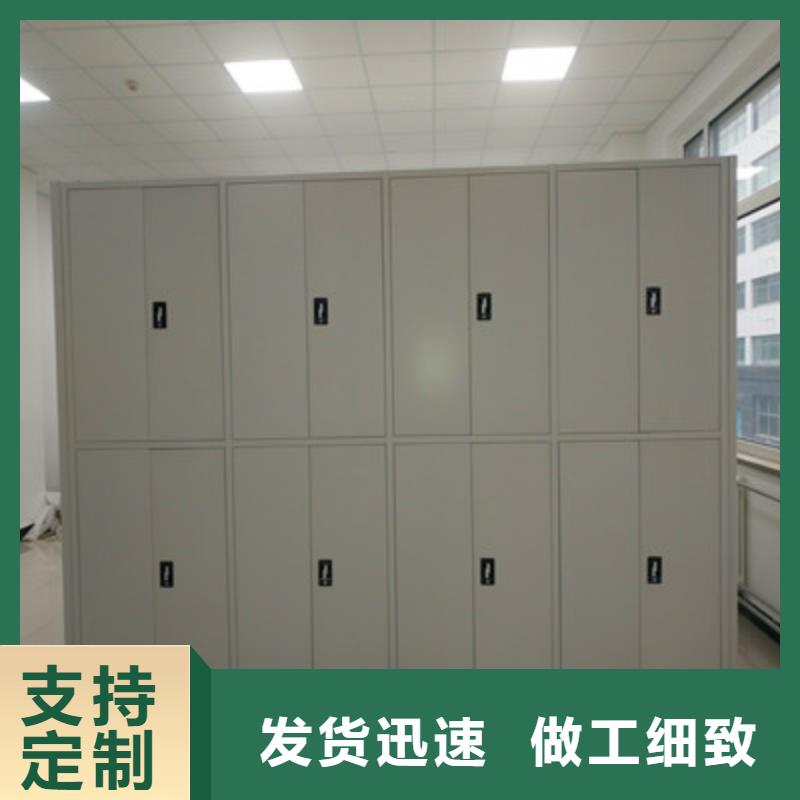 铁质档案架高端定制