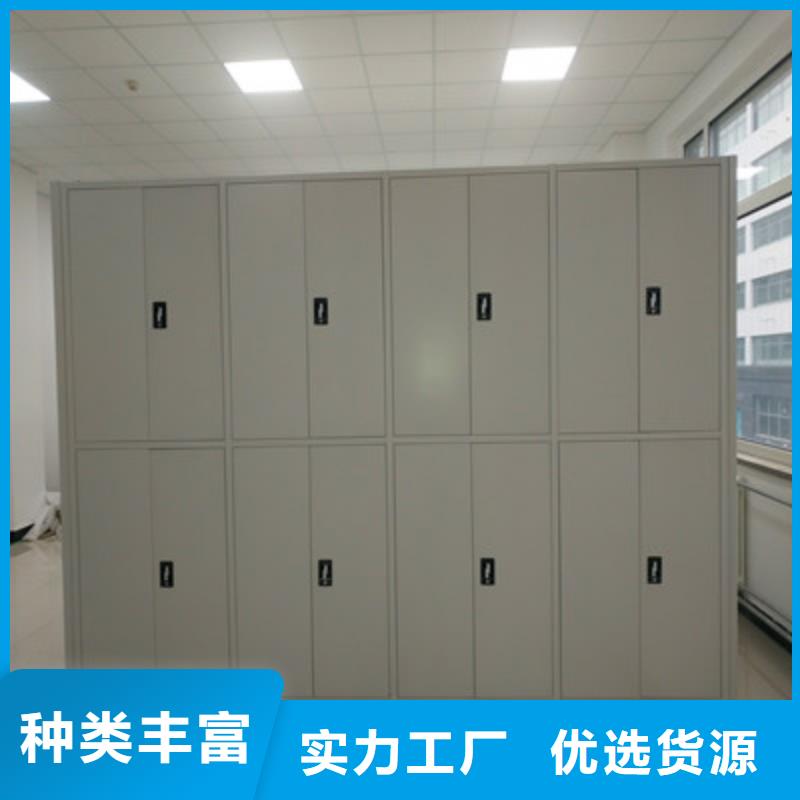 密集柜档案架、密集柜档案架技术参数