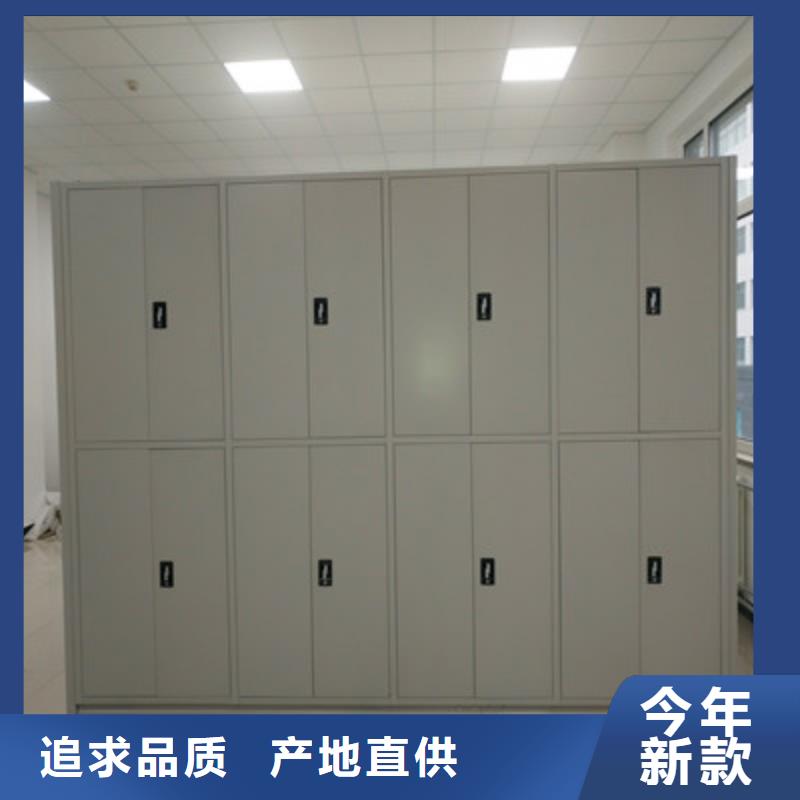 手动病历密集架销售厂家