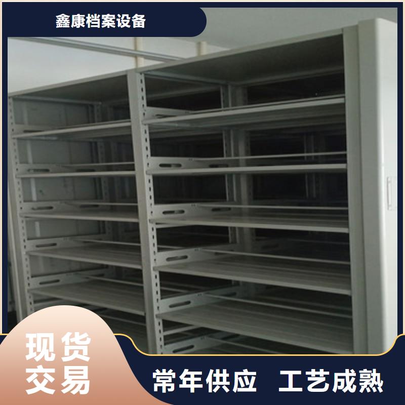 全封闭式密集架图片