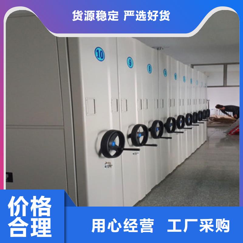 密集架-密集架值得信赖