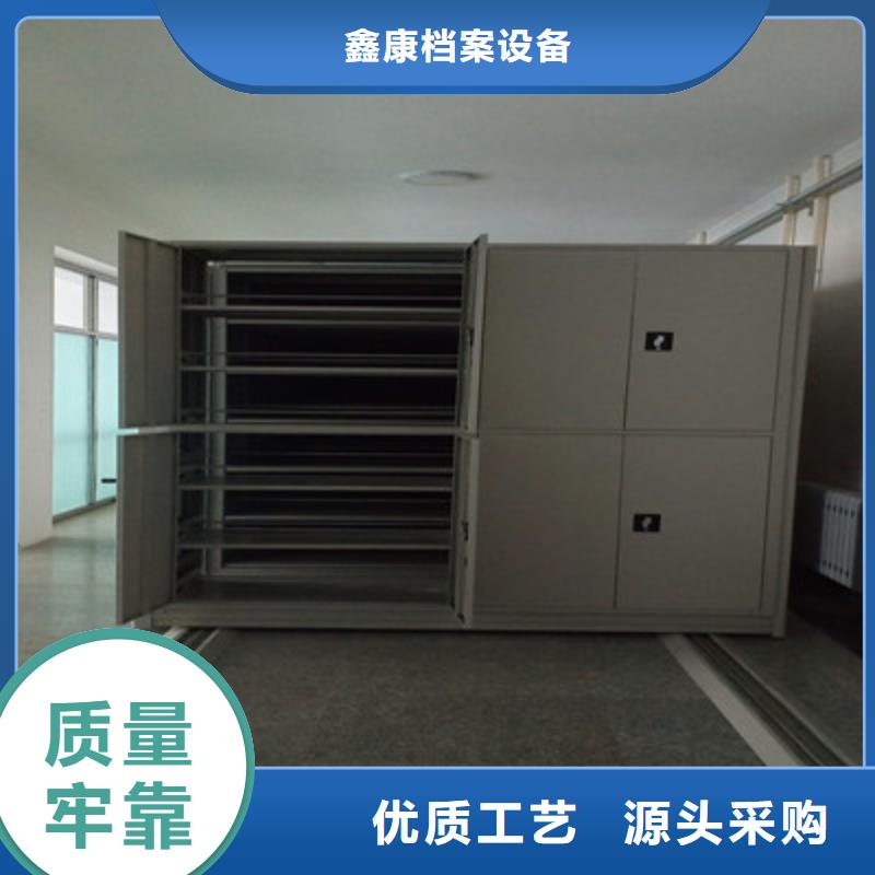 有现货的智能回转档案柜经销商