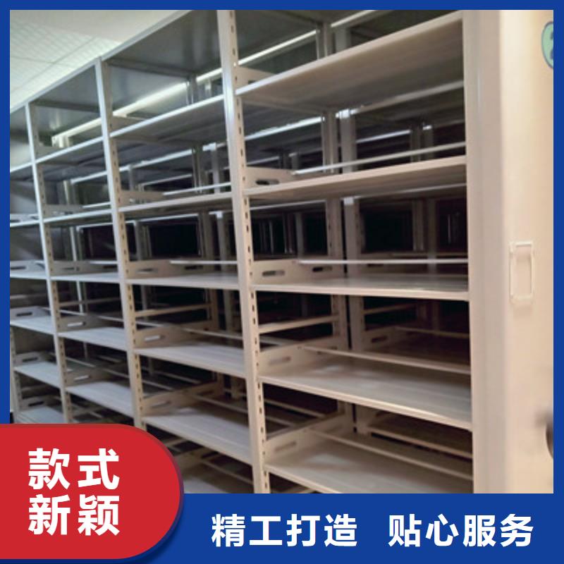 优质档案资料库密集架的销售厂家