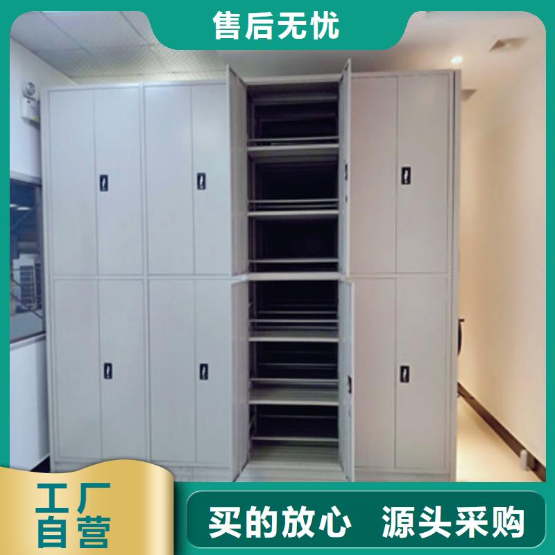手摇密集活动柜-手摇密集活动柜免费寄样
