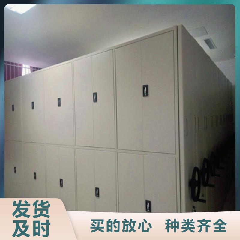 有现货的智能回转档案柜经销商